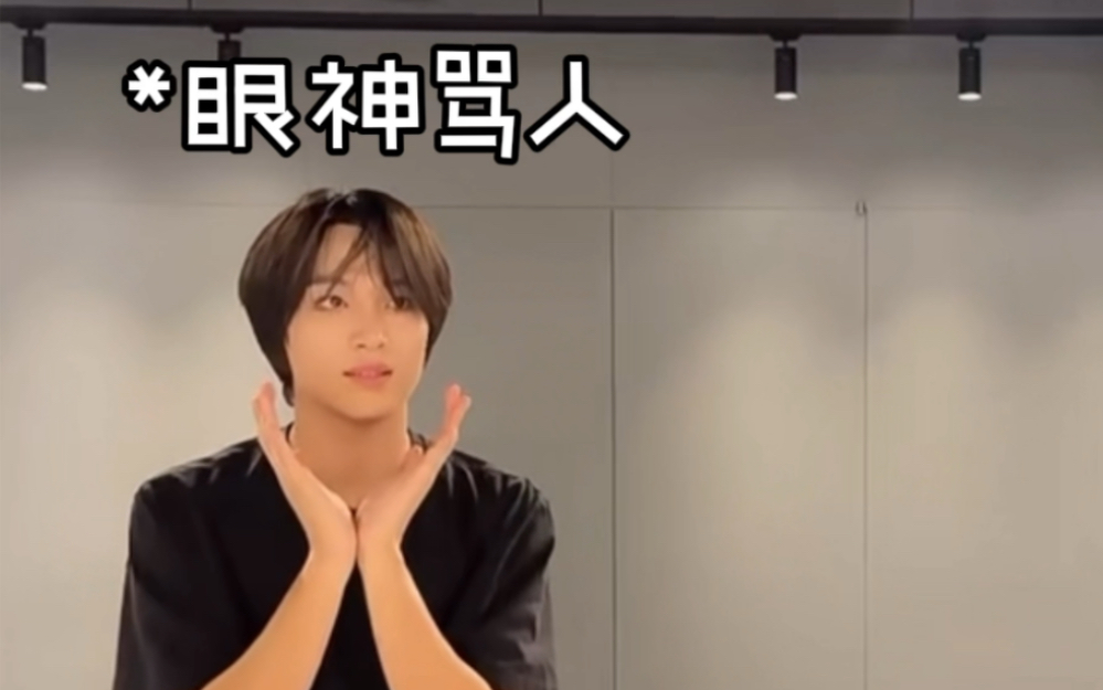 【灿俊】搜美今天打架了没