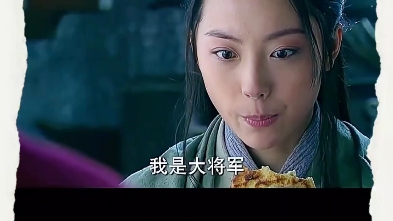 如果你是韩信你会留下郦鸢吗