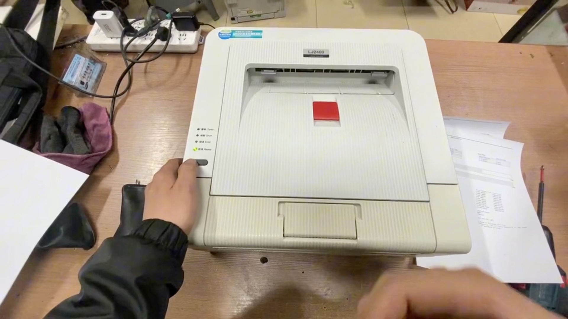 联想LJ2400粉盒硒鼓清零，联想打印机清零，加粉清零#联想2400硒鼓清零方法 #联想打印机清零方法 #联想LJ2400粉盒清零