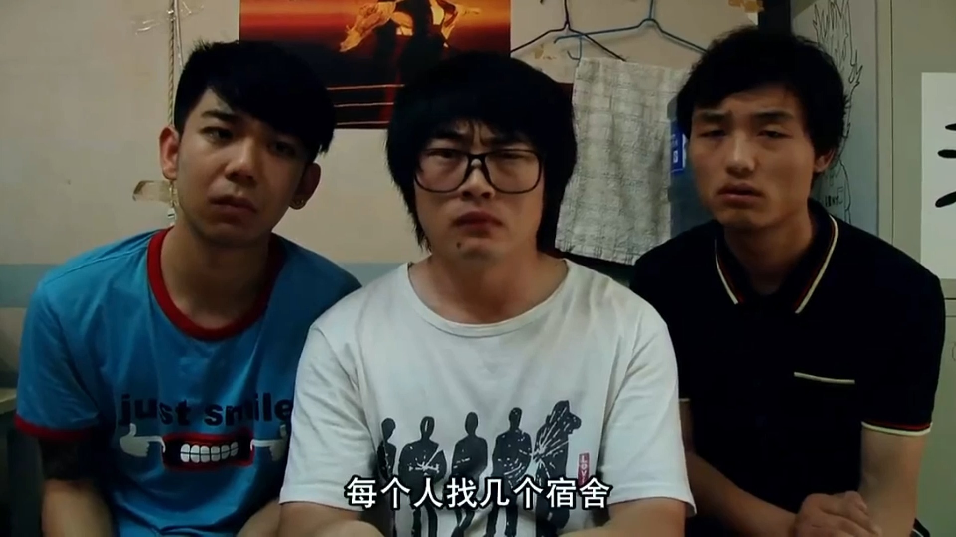 《麻辣隔壁》第10集