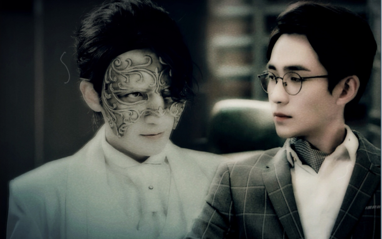 朱一龙水仙〗巍面之慌上集