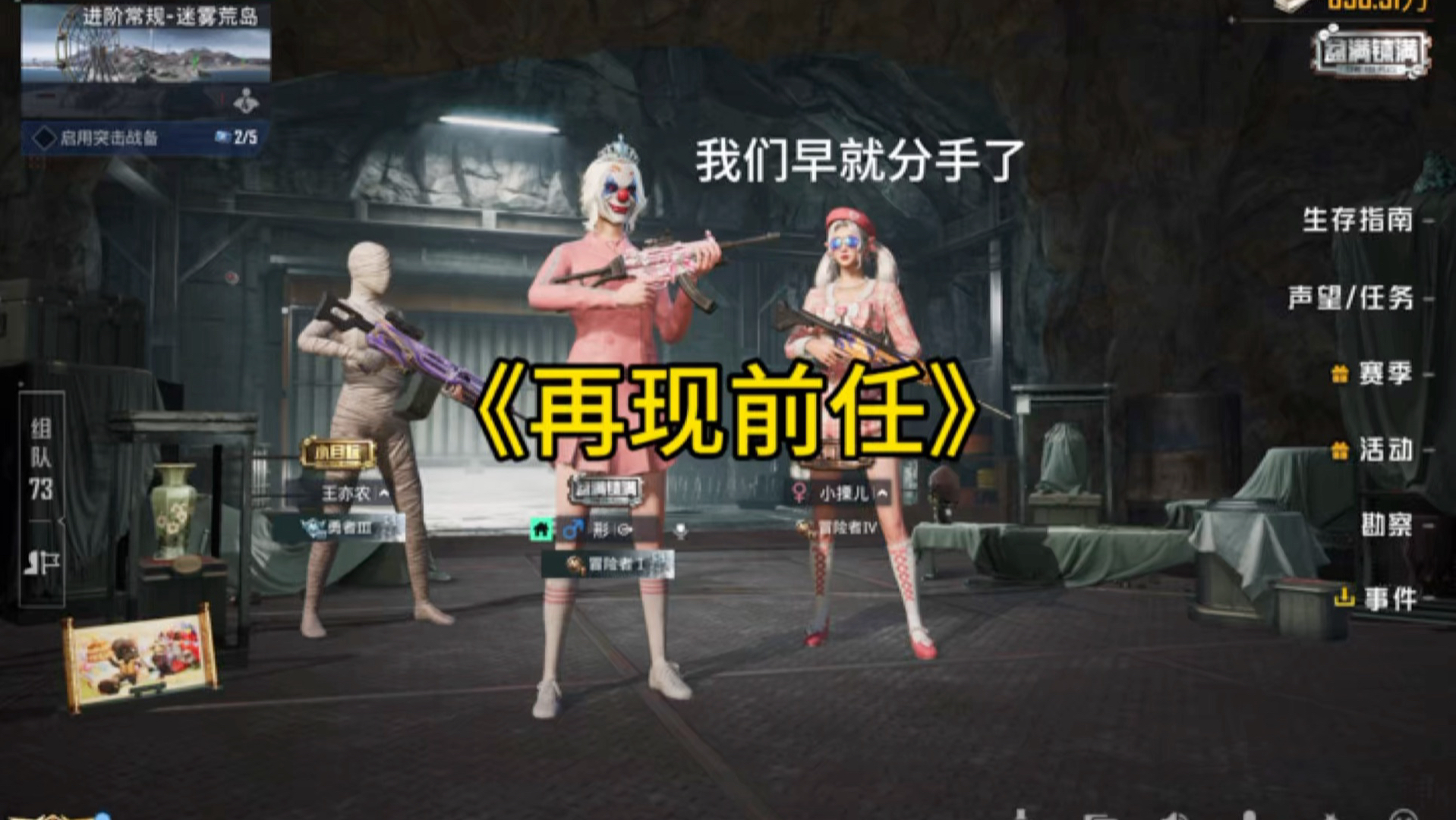 【78地铁逃生_】视频加载中，速速查收惊喜！