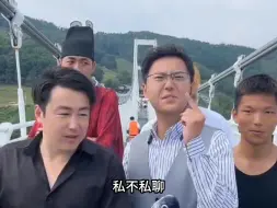 黑道赛道又火了！高启强带四个小弟逛大街