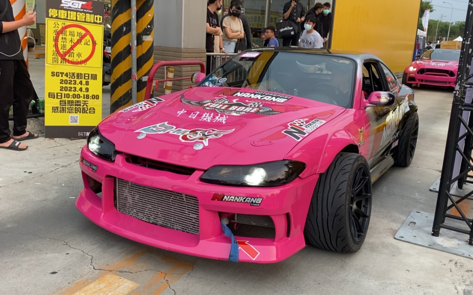 nissan silvia s15 宽体特别改造