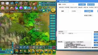 魔力学堂高级考官通关 新三区 哔哩哔哩 Bilibili