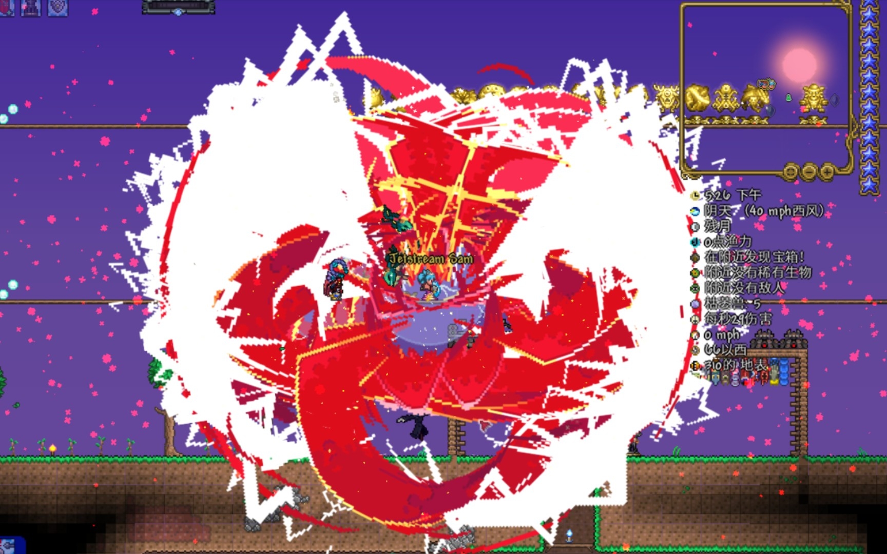 灾厄奇怪的鬼妖村村村村村正