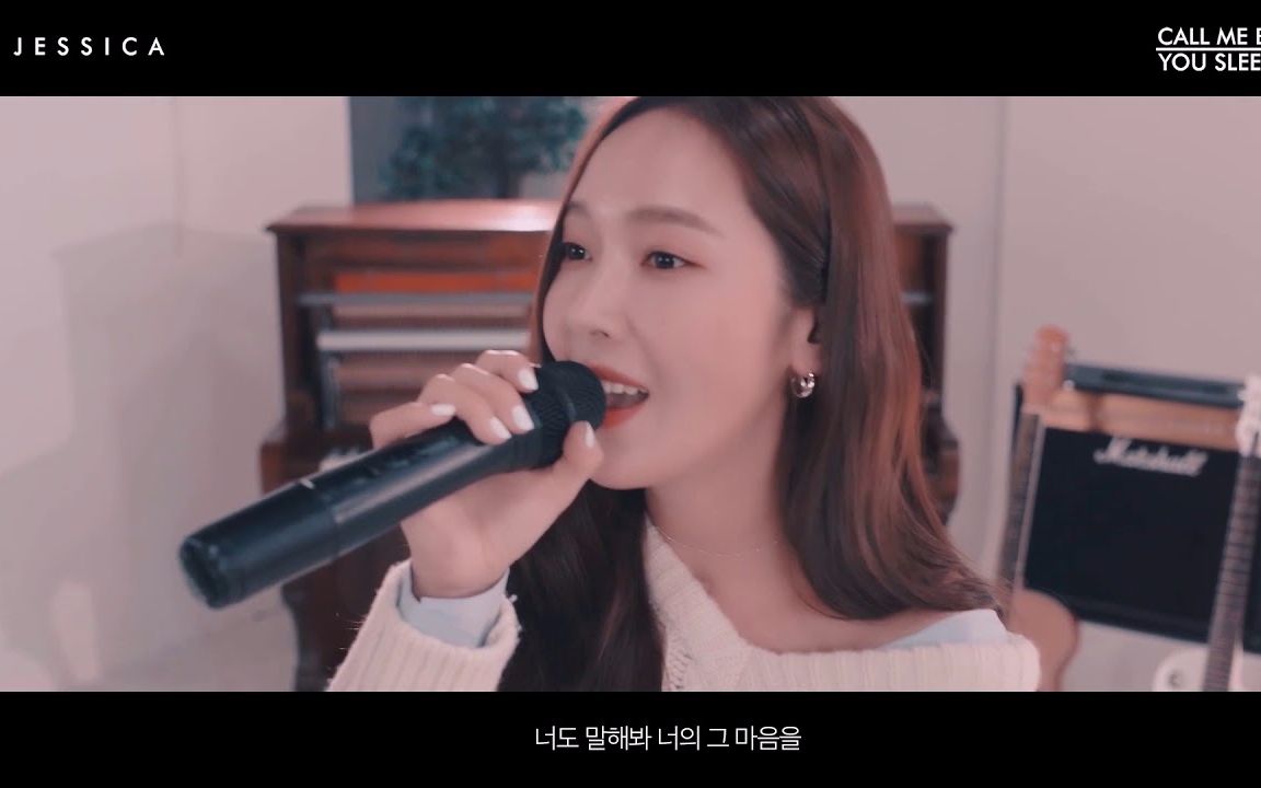 [图]JESSICA X GIRIBOY - Call Me Before You Sleep MV公开