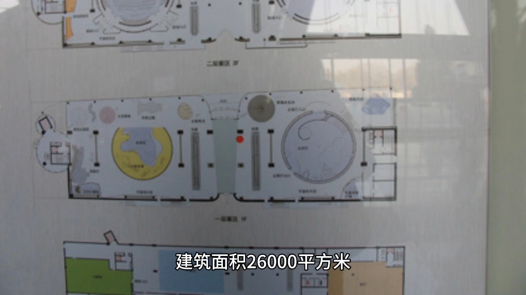 北京天文馆占地面积20,000平方米,建筑面积26