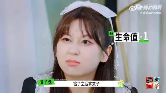 Download Video: 震惊！敖子逸讲根管治疗。林墨：我知道，巨痛。咱也就是说小敖同学也不必讲这么细吧，