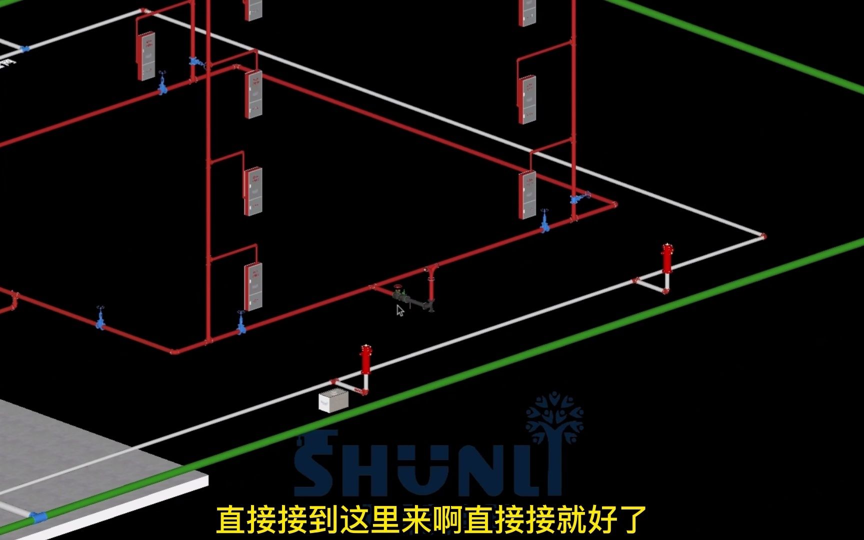 [图]28.消防给水及消火栓参数记忆