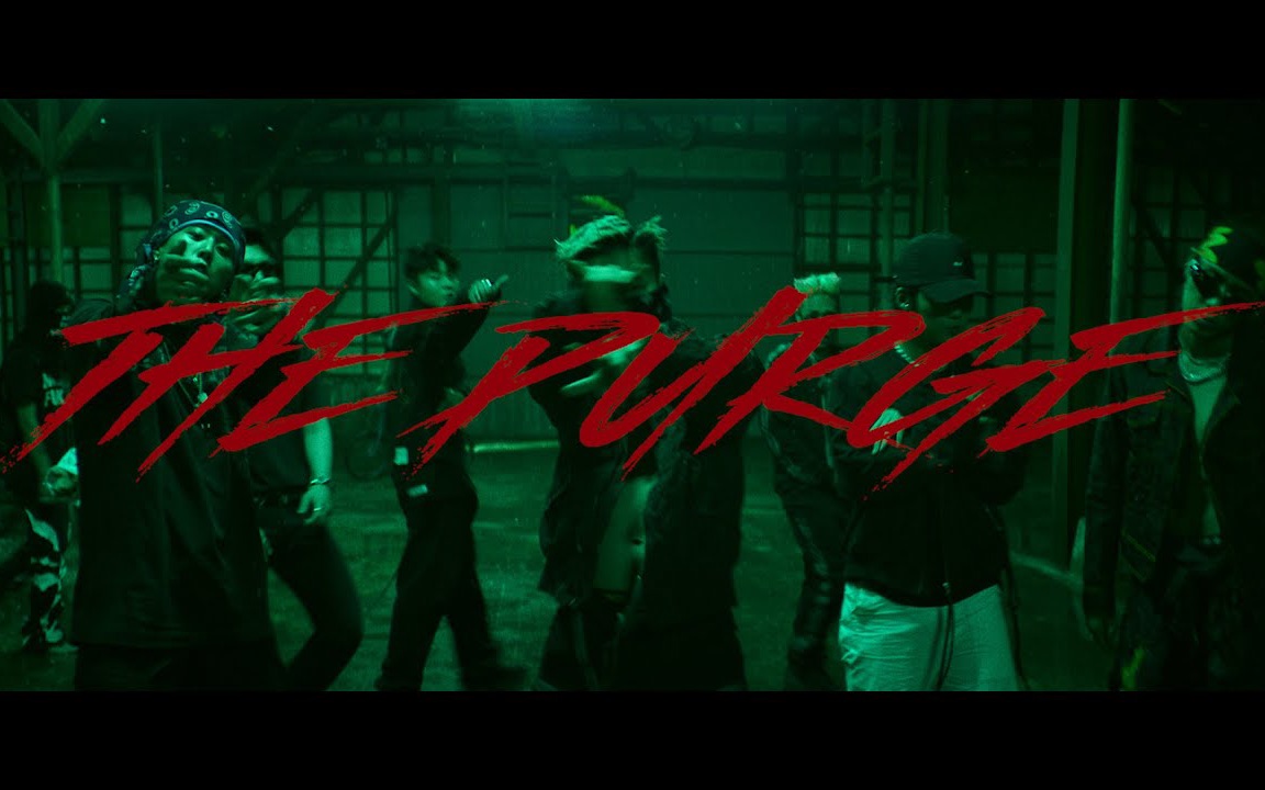 [图]「中字M/V」朴宰范, pH-1, BIG Naughty , Woodie Gochild, HAON, TRADE L, Sik-K - The Purge