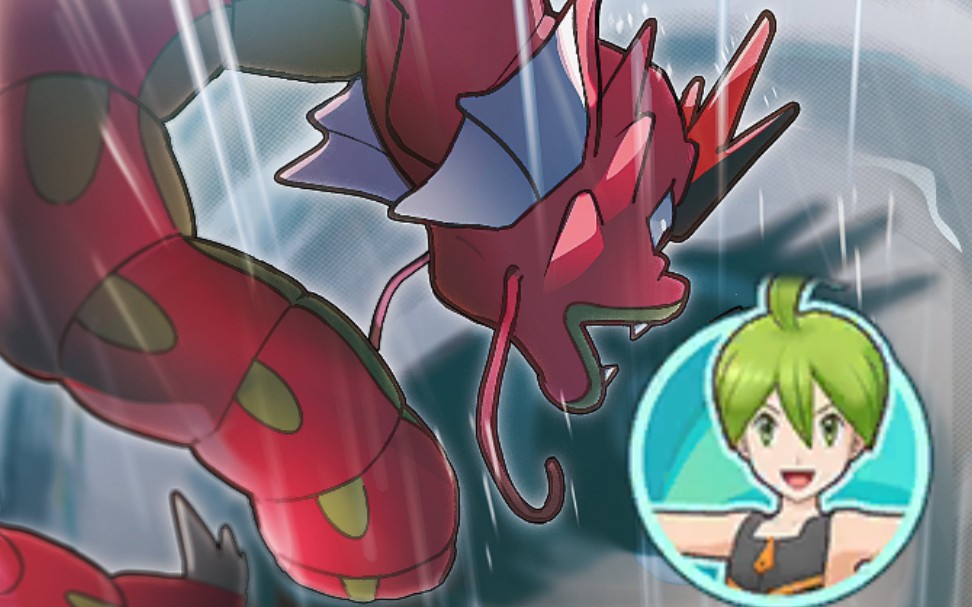 【宝可梦大师】红暴:就你叫阿柳啊?