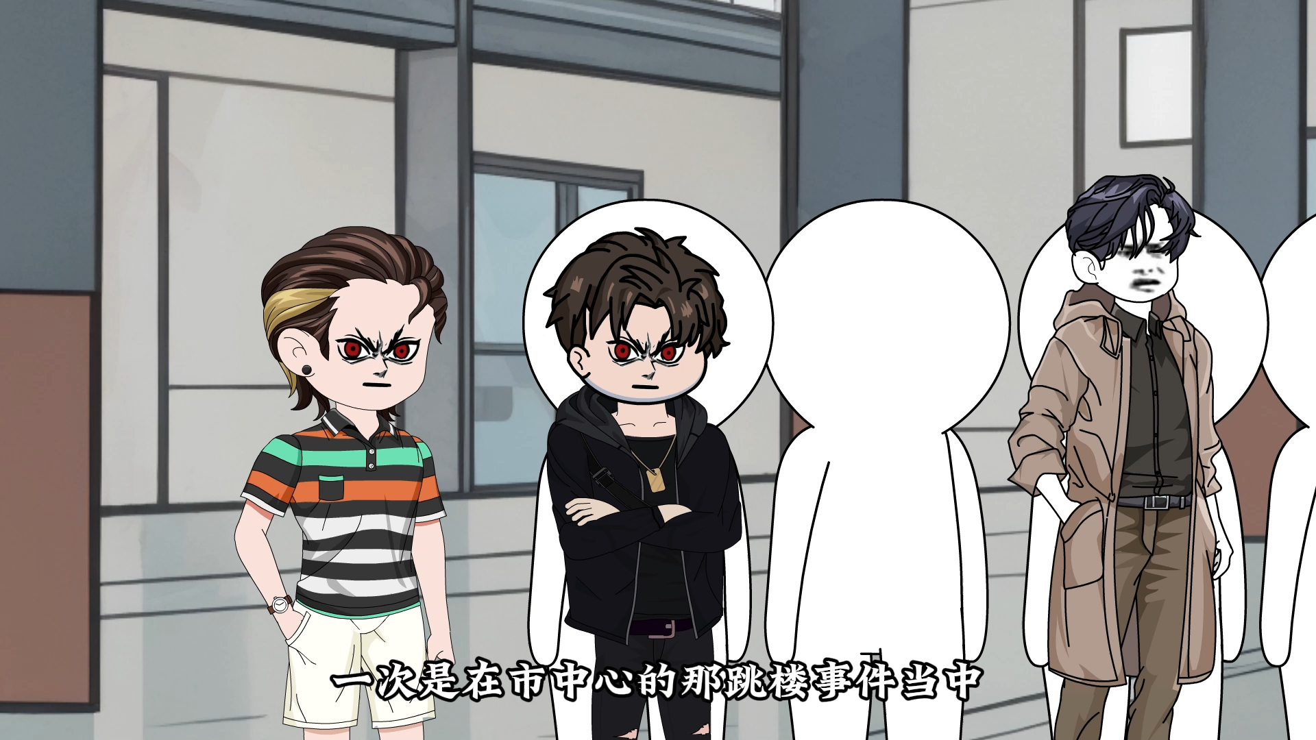 我叫杨间 饿死鬼篇 第四集-我叫杨间动画-我叫杨间动画-哔哩哔哩视频