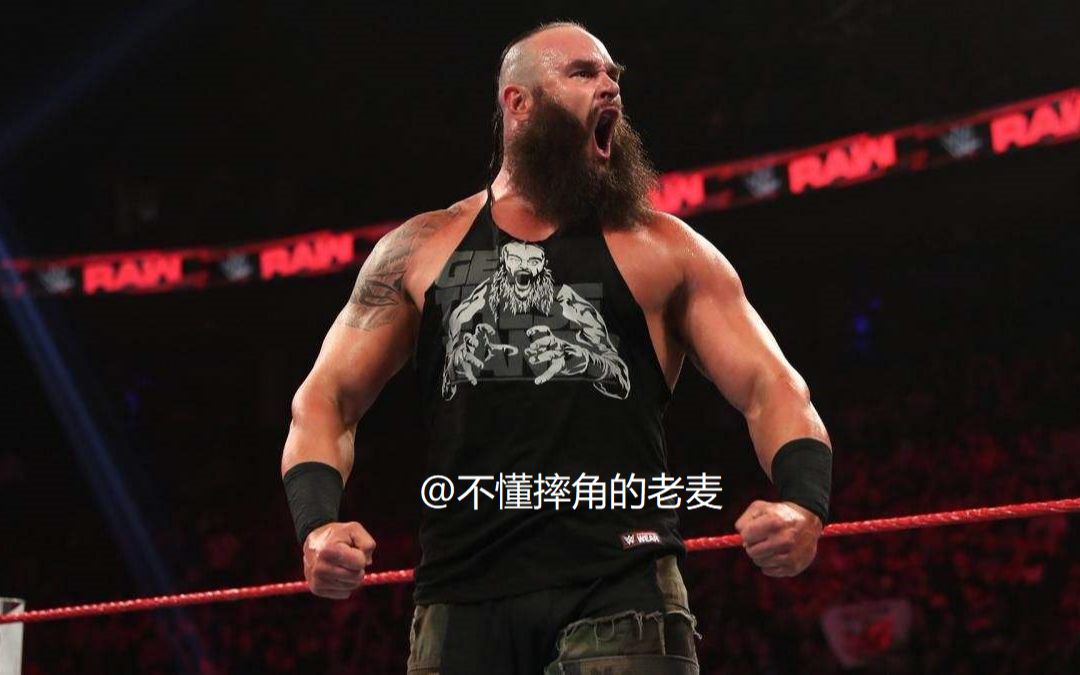 wwe暴力美学人间怪兽布朗斯图曼肆虐时刻