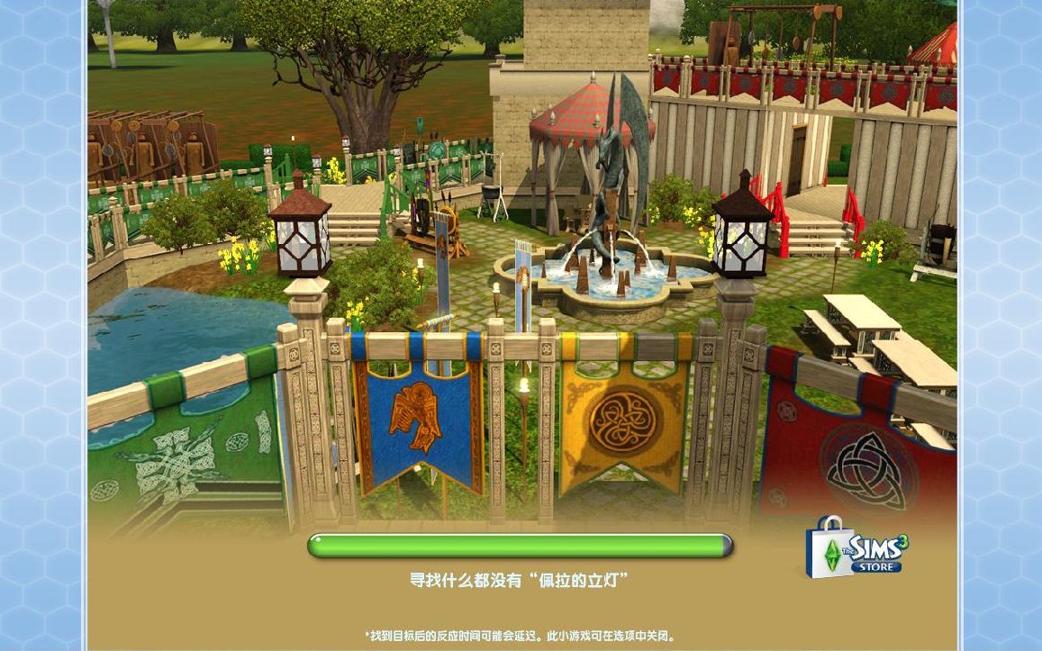 【M3】模拟人生The Sims 3官方23座城镇地图哔哩哔哩bilibili