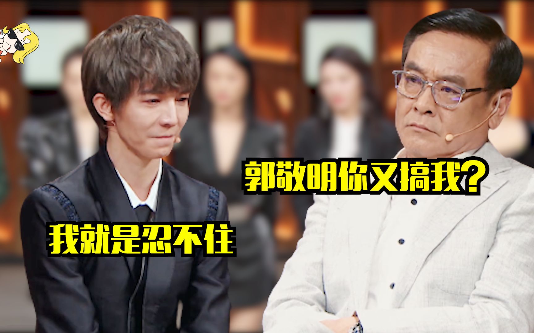 活动作品演员请就位17进9尔冬升我不需要让郭敬明评论双方战火再升级