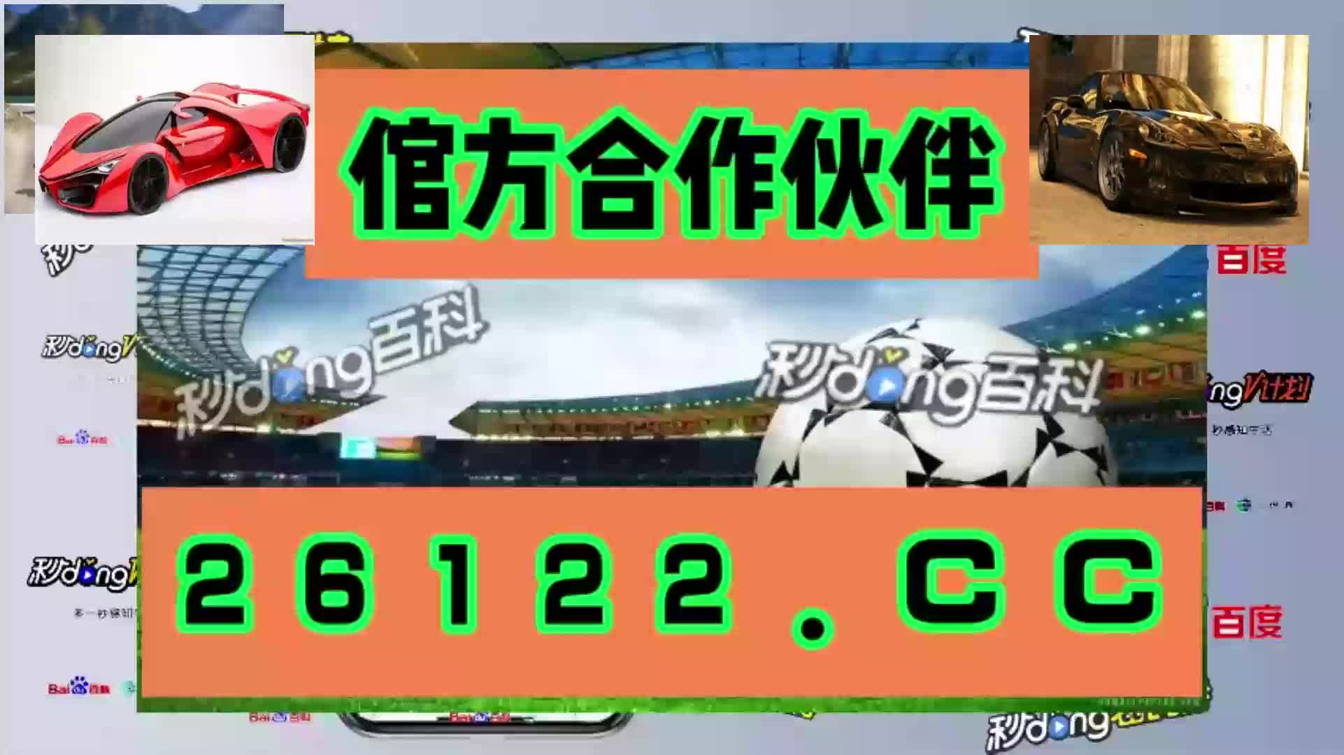 (6/1分享一下)>连环夺宝手机版下载可提现的软件是什么