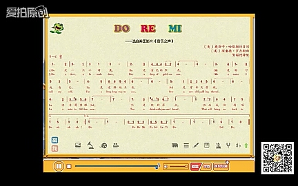 [图]小学音乐六年级下《do re mi》