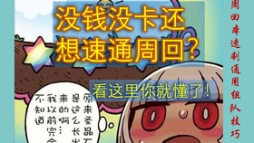 八王子p Bw现场打碟 嗨翻全场 哔哩哔哩 つロ干杯 Bilibili