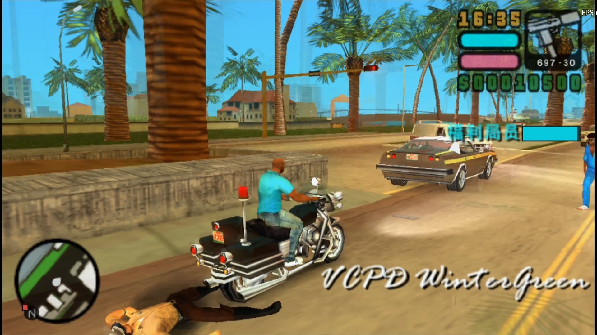 罪恶都市传奇 grand theft auto : vice city stories (gta:vcs)