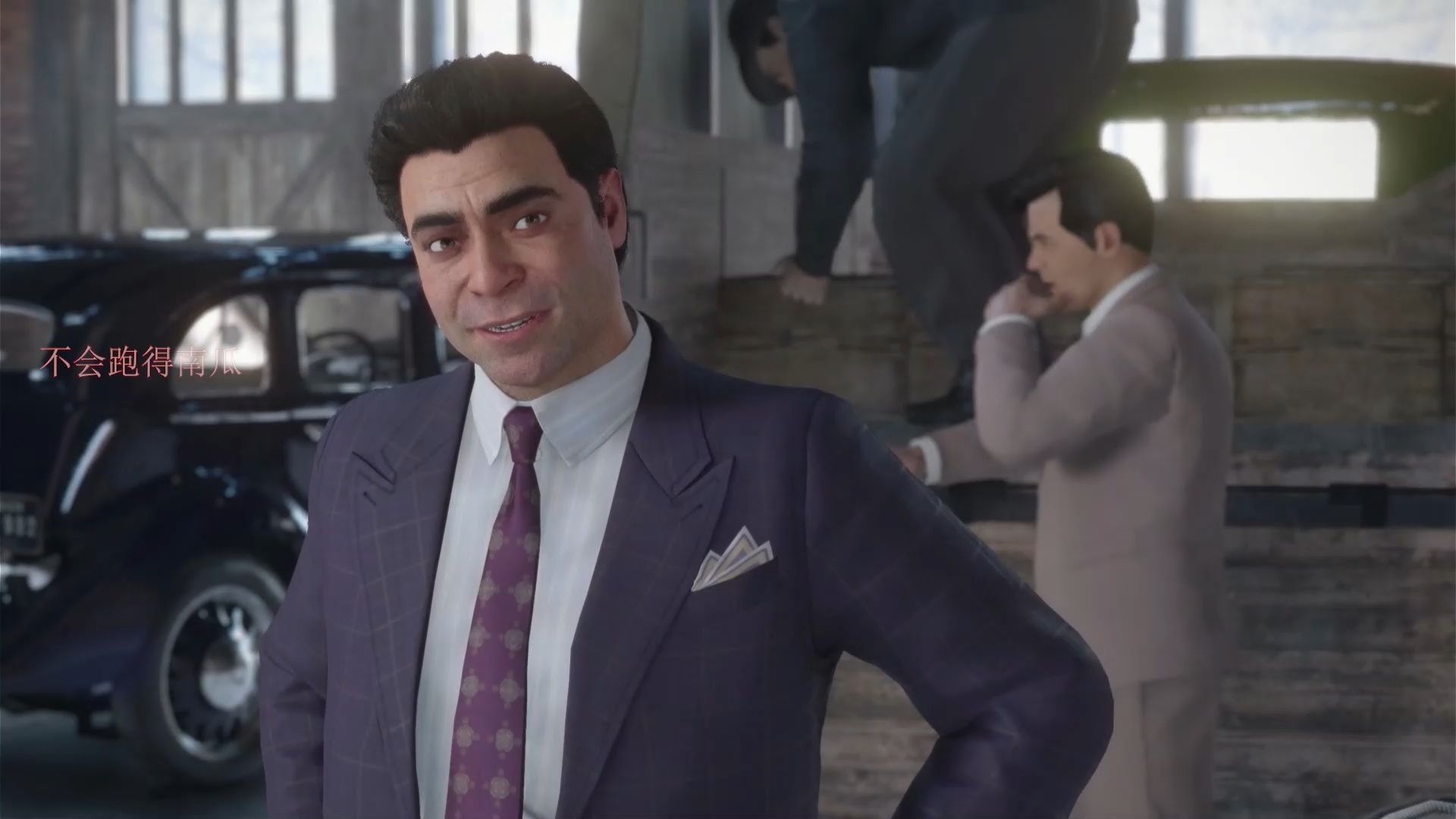 【四海兄弟1最终版】第十二章:大生意