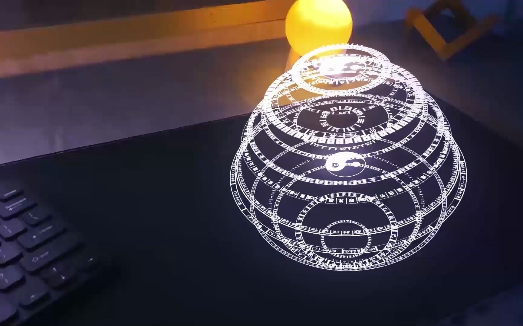 【ae教程】酷炫值爆棚的太极阵,这个特效我给满分!