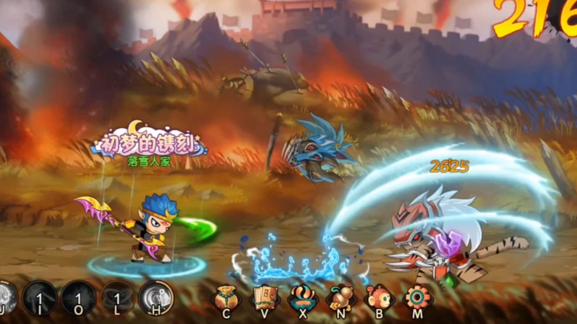 金遮长安,战寅将军