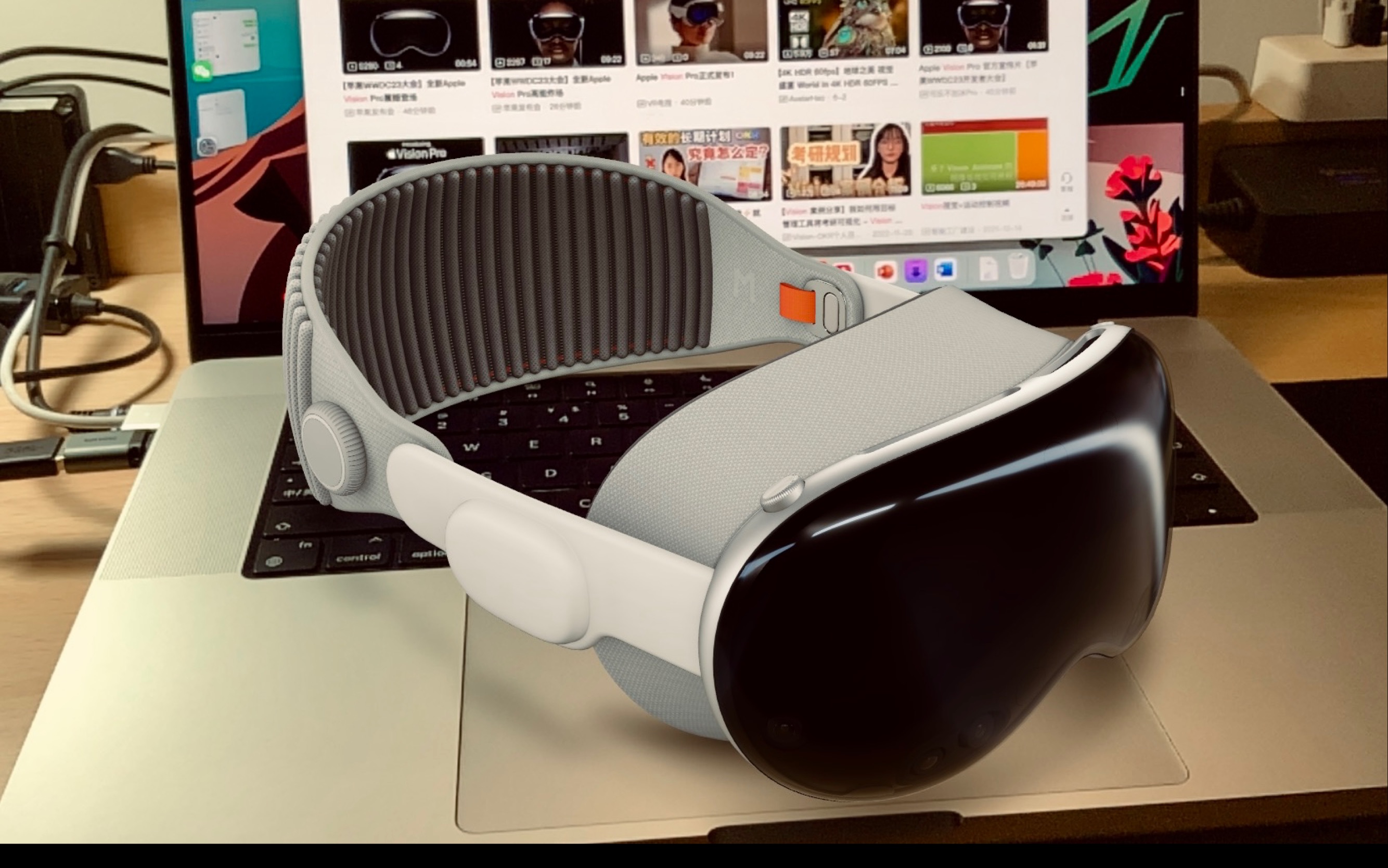 visionpro，屏幕调色软件