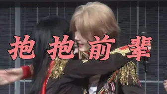 【SNH48】刘增艳：“闫明筠，你是我在这里唯一的前辈了”