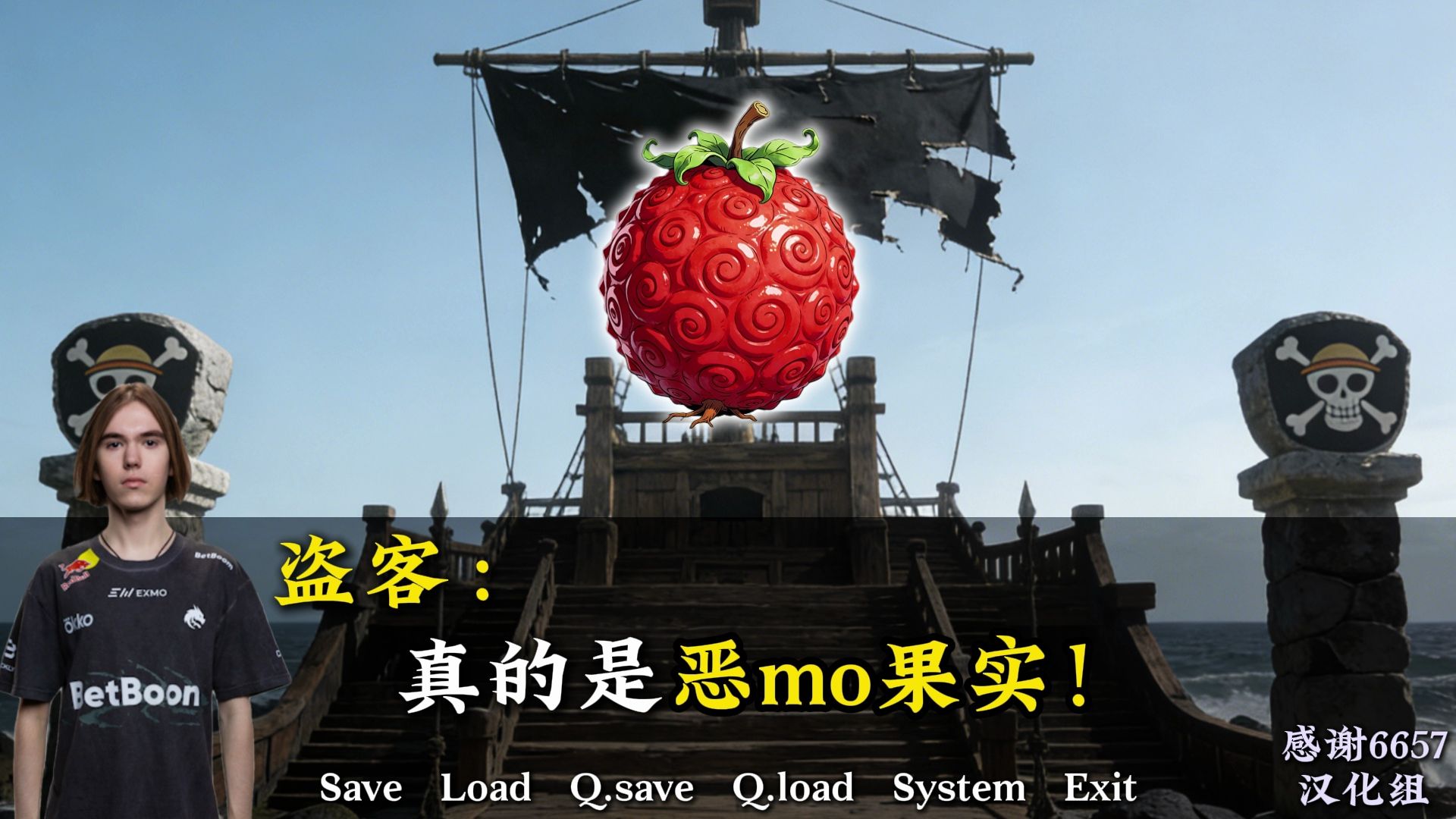 Donk:zweih吃下恶mo果实我们就能发送孩贼王房子了!-CS记事本_official-CS记事本_official-哔哩哔哩视频