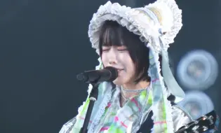 Download Video: 【ano酱】Rock in FES_2024/8/4