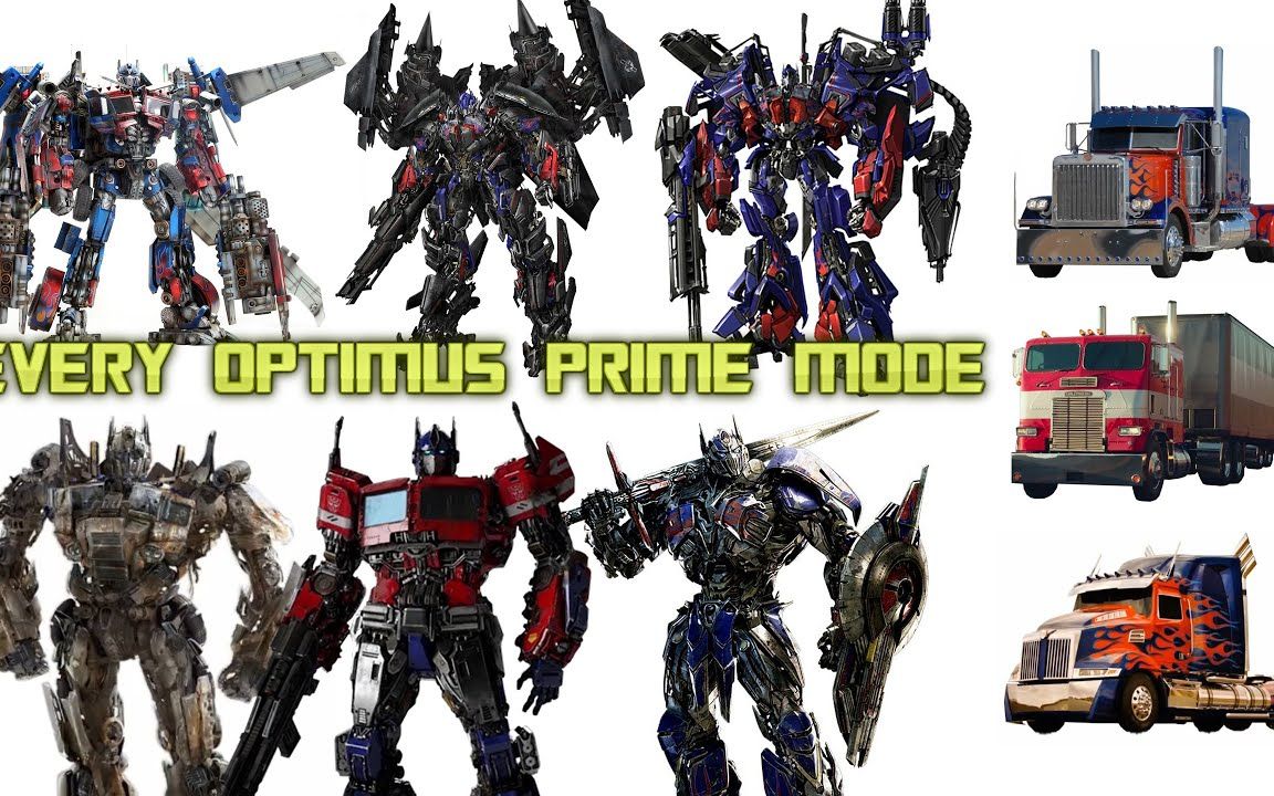 【搬运】擎天柱在变形金刚真人电影中的所有载具形态