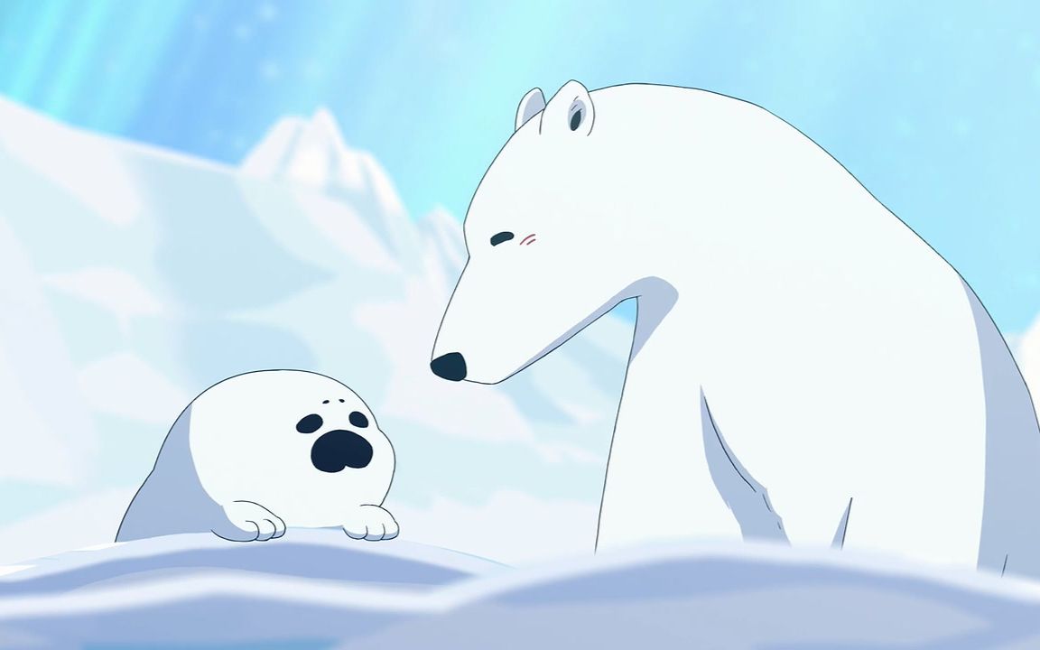 恋爱中的白熊漫画