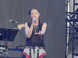 Скачать видео: 【洪佩瑜】这条小鱼在乎 内地首演@2024泡泡岛音乐节东南站