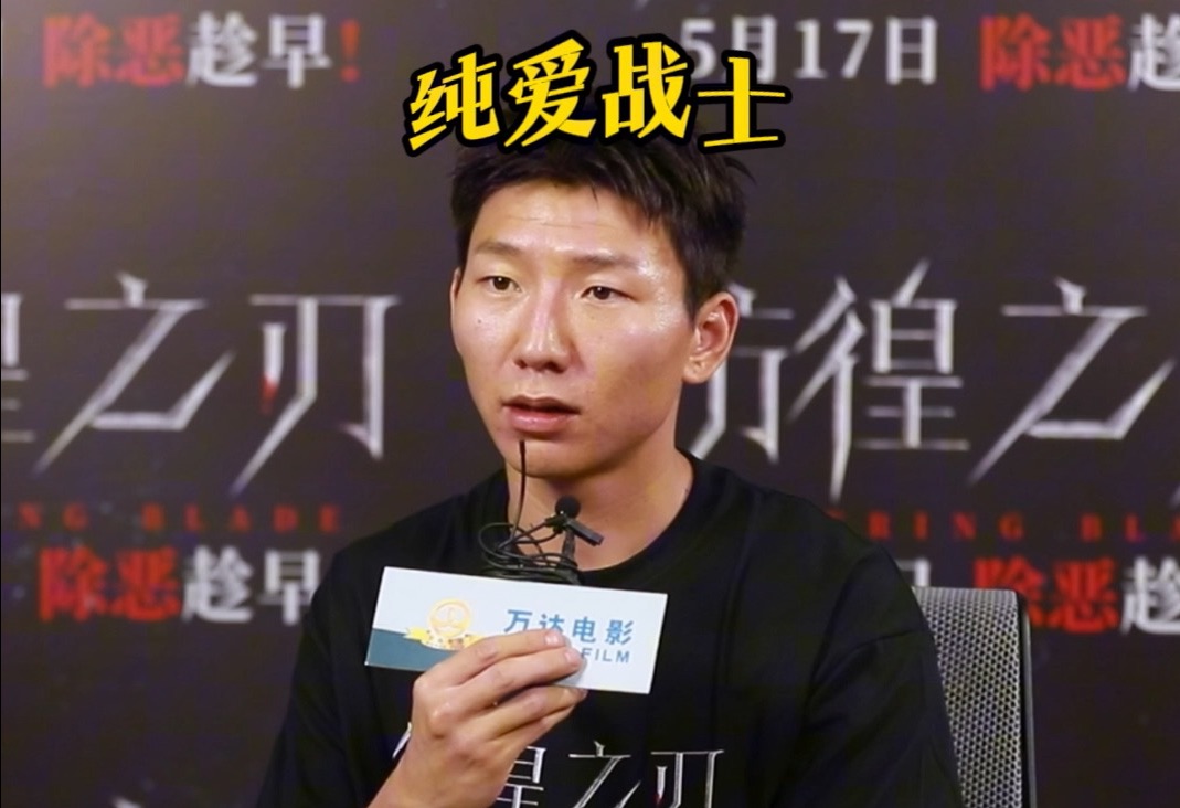 "黑切白纯爱战士非常适合我!"没想到你是这样的阿如那!
