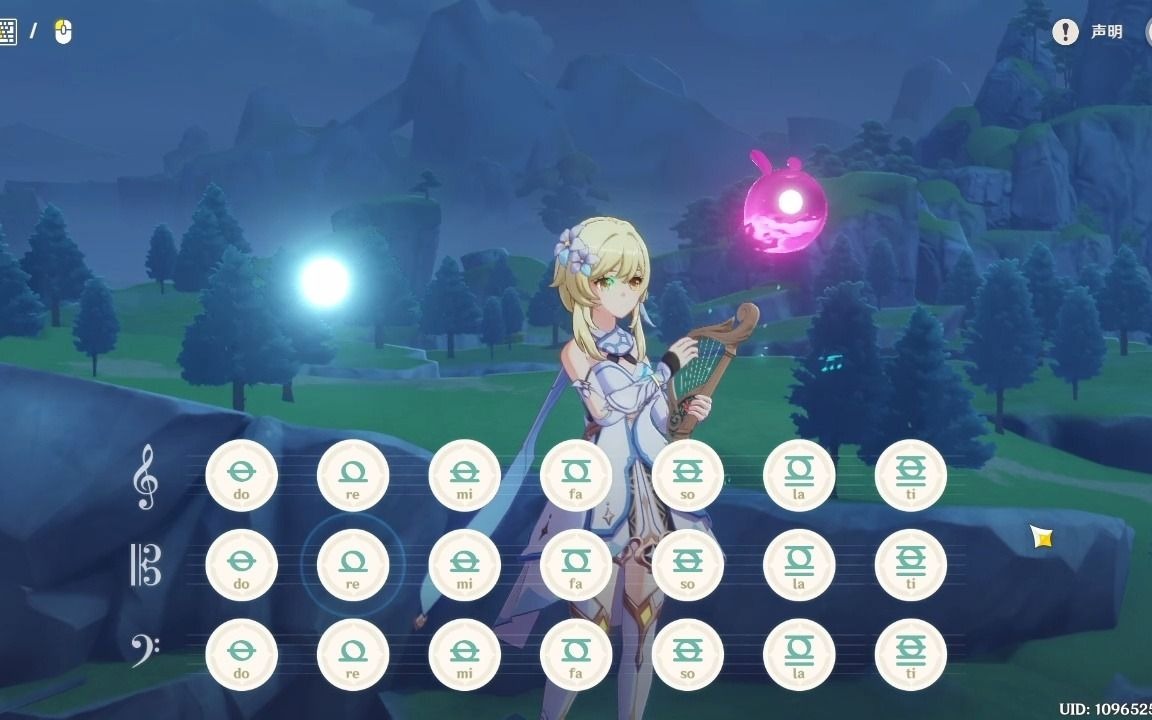 【原神】风物之诗琴 穿越时空的思念(附谱)