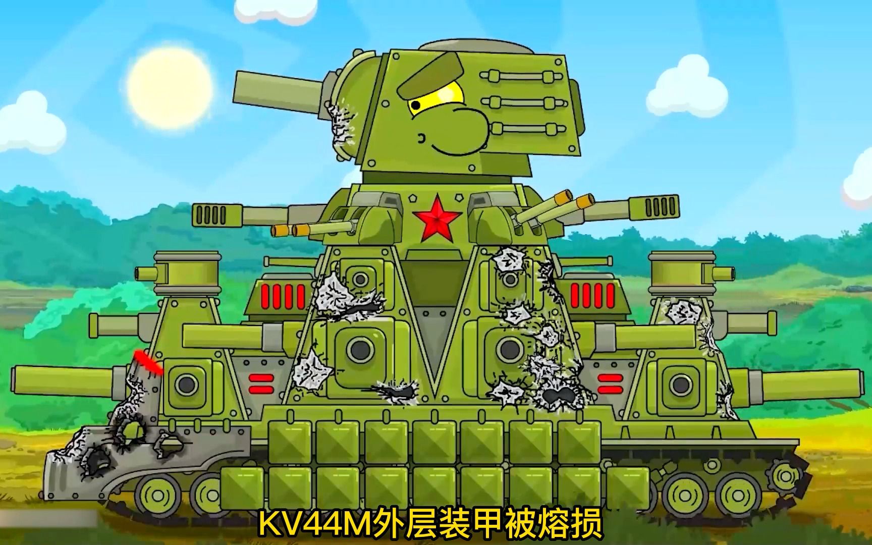 kv44m装甲版怎么画图片