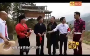 Télécharger la video: 了不起的挑战农村特辑被剪段落