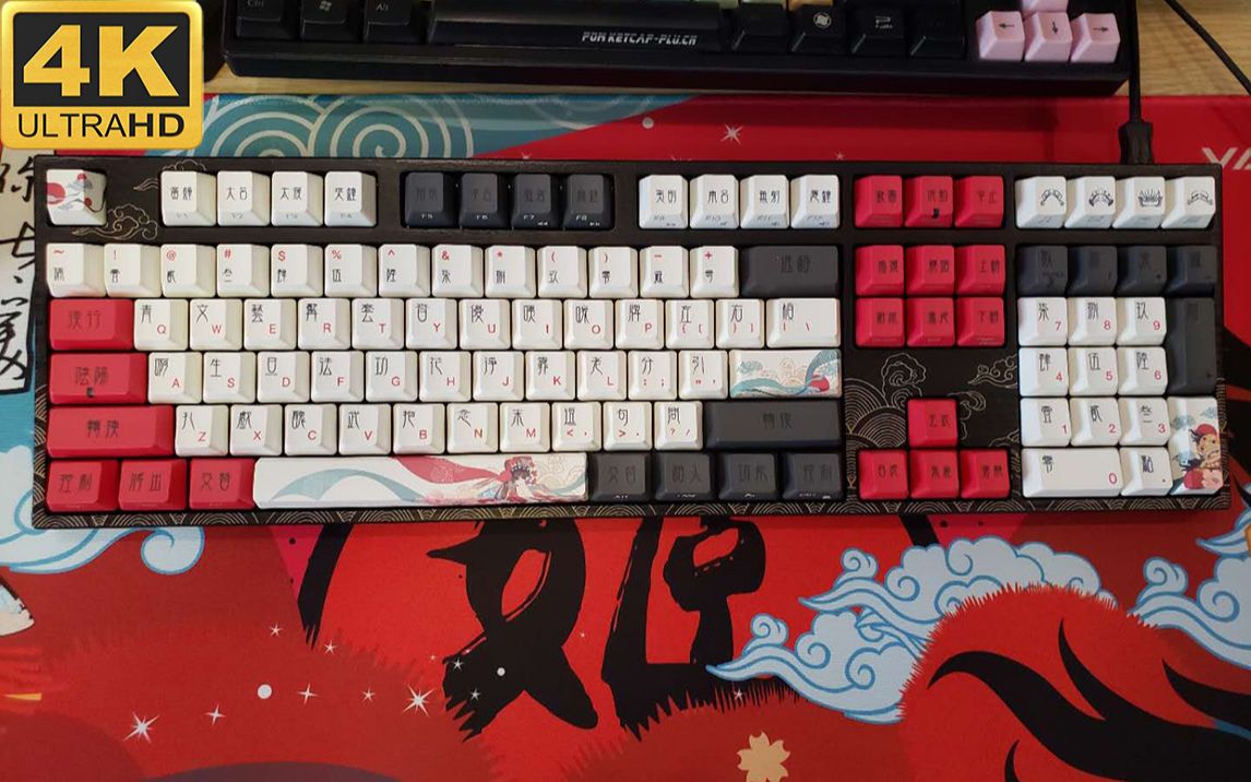 4k阿米洛花旦开箱