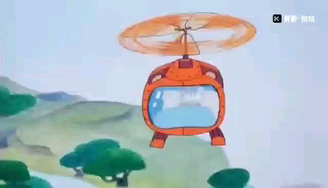 开飞机的舒克前来救援