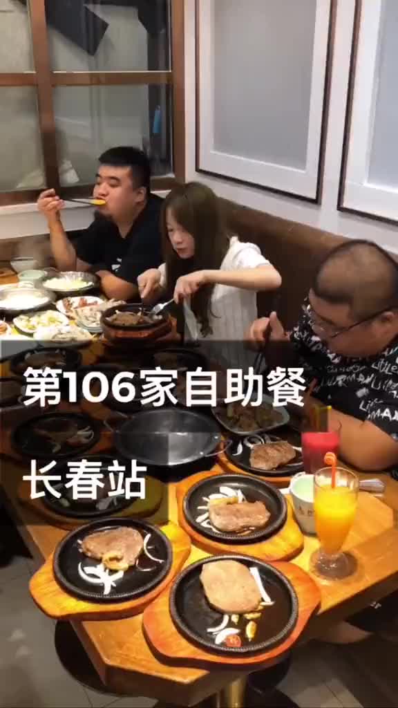 [图]我们用5520个小时，探访了106家自助餐。全国各地美食想吃什么，我来告诉你！