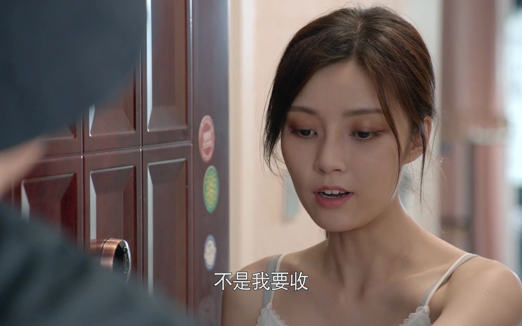 《你安全吗?》陈佳佳遭变态学长骚扰