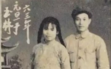 [图]玉林，我的父亲母亲。53年“金婚”，纪录。