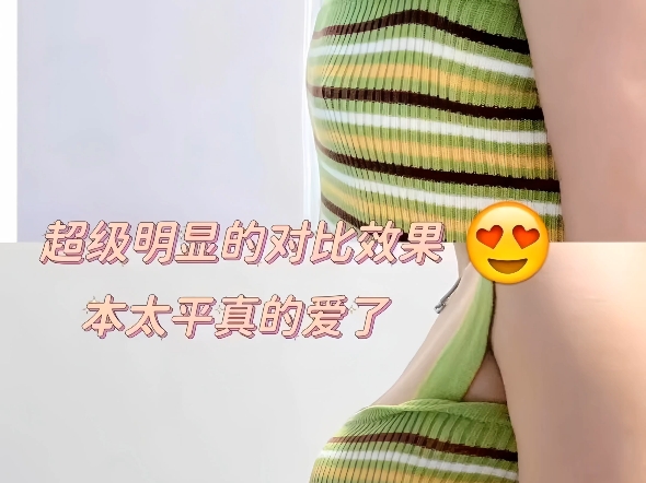 空孕催乳哔哩哔哩bilibili