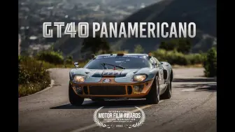 Download Video: 经典赛车：驾驶La Carrera - 福特GT40 Panamericano