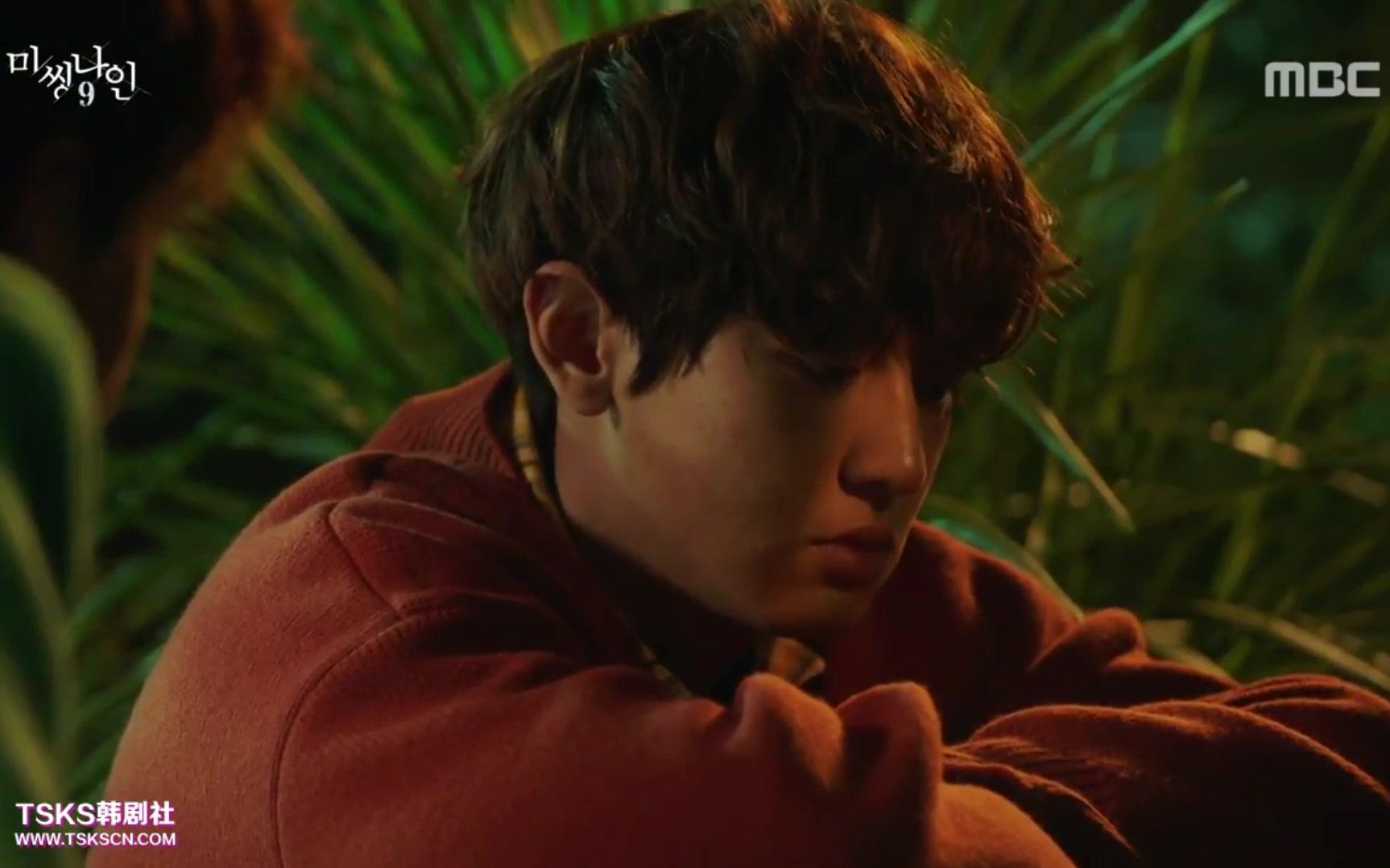 朴灿烈missing9ep05灿烈cutpart3