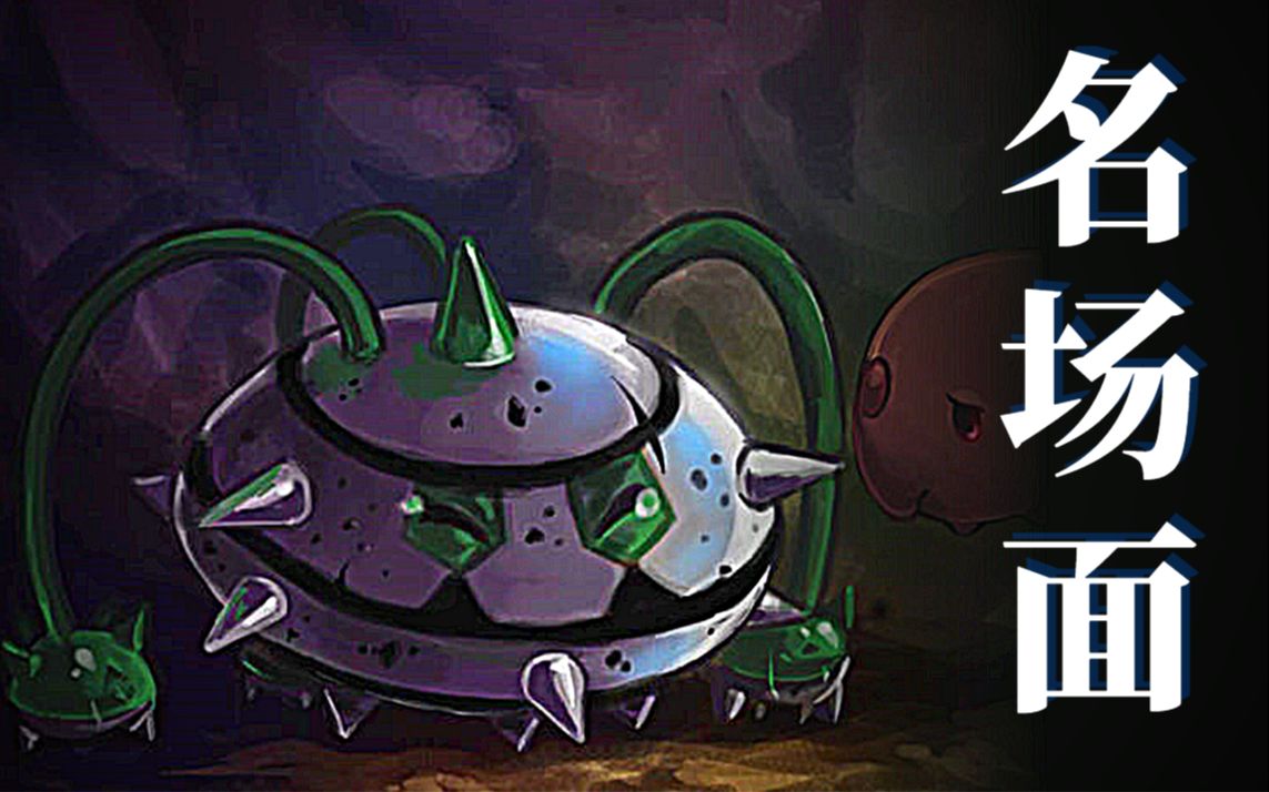 【节目效果爆炸】史上最搞笑的坚果哑铃!