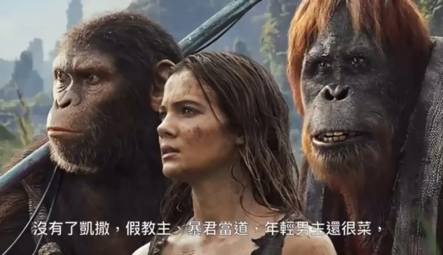 科幻電影大特集電影星際大戰名作傳單超人‐ Mercari 日本最大二手網購平台, image size:1432x827