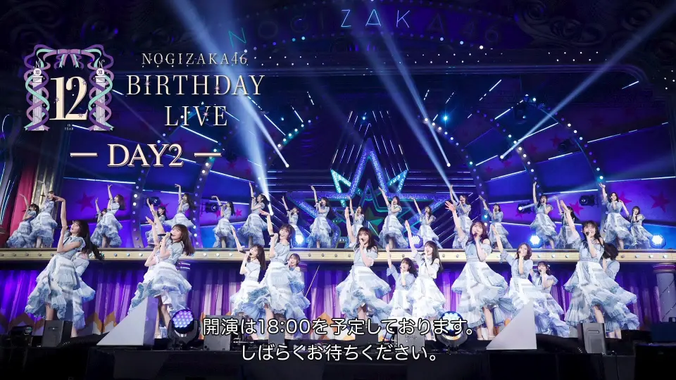 乃木坂46/6th YEAR BIRTHDAY LIVE DAY1・DAY2・… - ミュージック