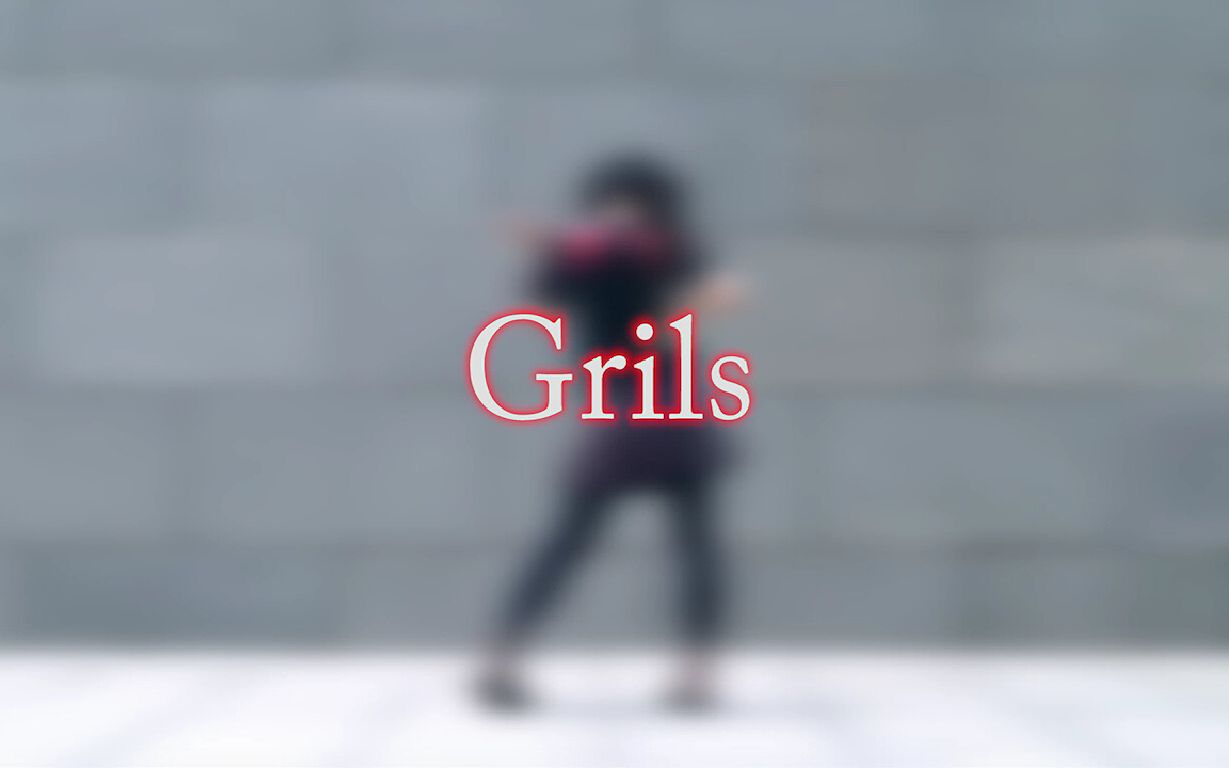 【shick】【不二贞&幽灵生贺】girls之舞哔哩哔哩bilibili